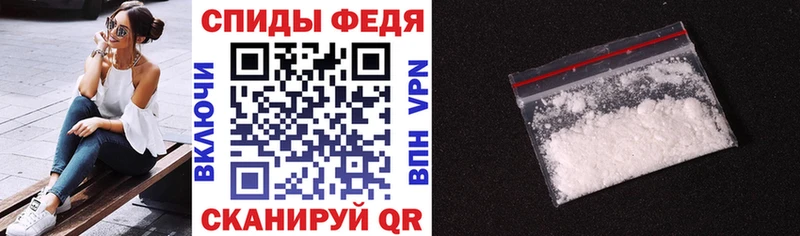 Амфетамин 98%  купить наркоту  Ворсма 