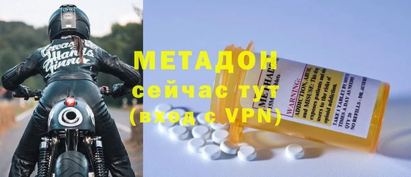 скорость mdpv Беломорск