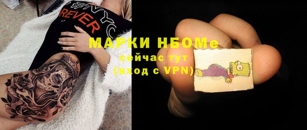 мяу мяу мука Баксан