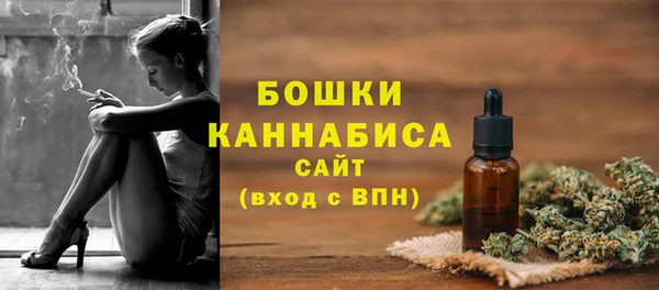 скорость Балабаново
