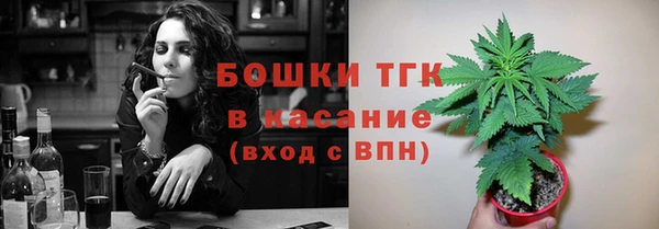 скорость mdpv Беломорск