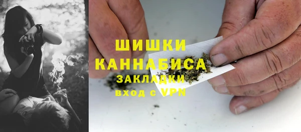 скорость mdpv Беломорск