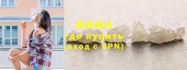 мяу мяу мука Баксан