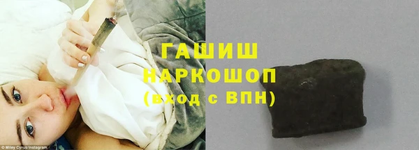 скорость Балабаново