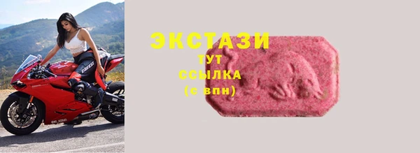 мяу мяу мука Баксан