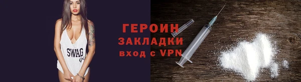 скорость mdpv Беломорск