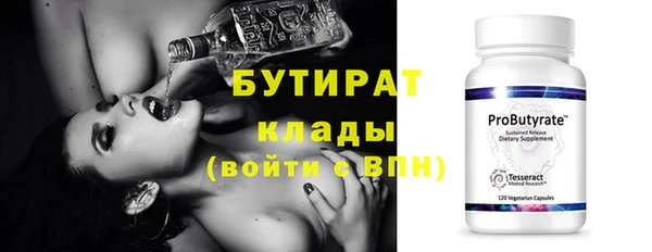 скорость Балабаново