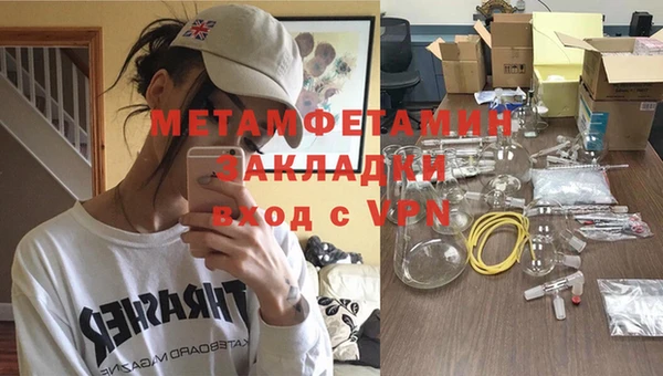 скорость Балабаново