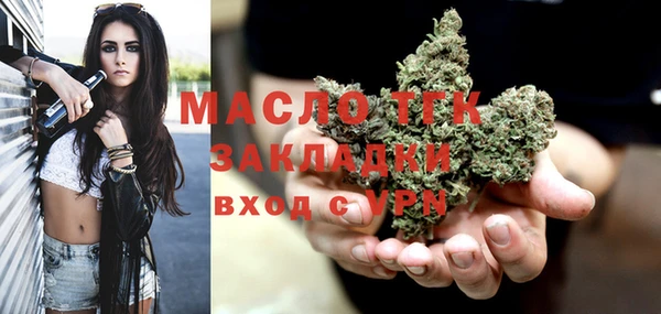 прущие грибы Белокуриха
