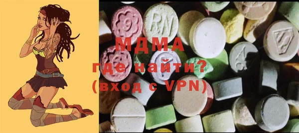 мяу мяу мука Баксан