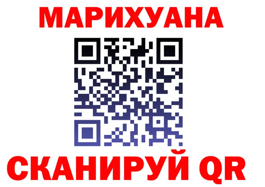 Альфа ПВП СК ТОР площадка KRAKEN Ворсма