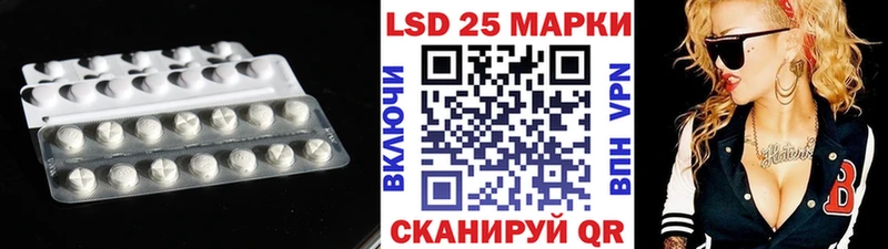 купить наркотик  Ворсма  ЛСД экстази кислота 