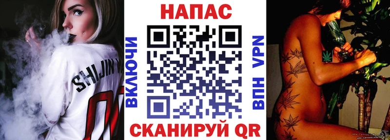 Бошки марихуана гибрид  цена   Ворсма 